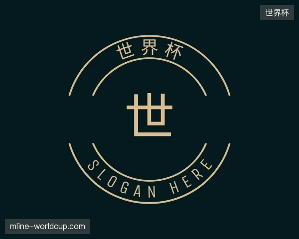 认识世界杯官方网站